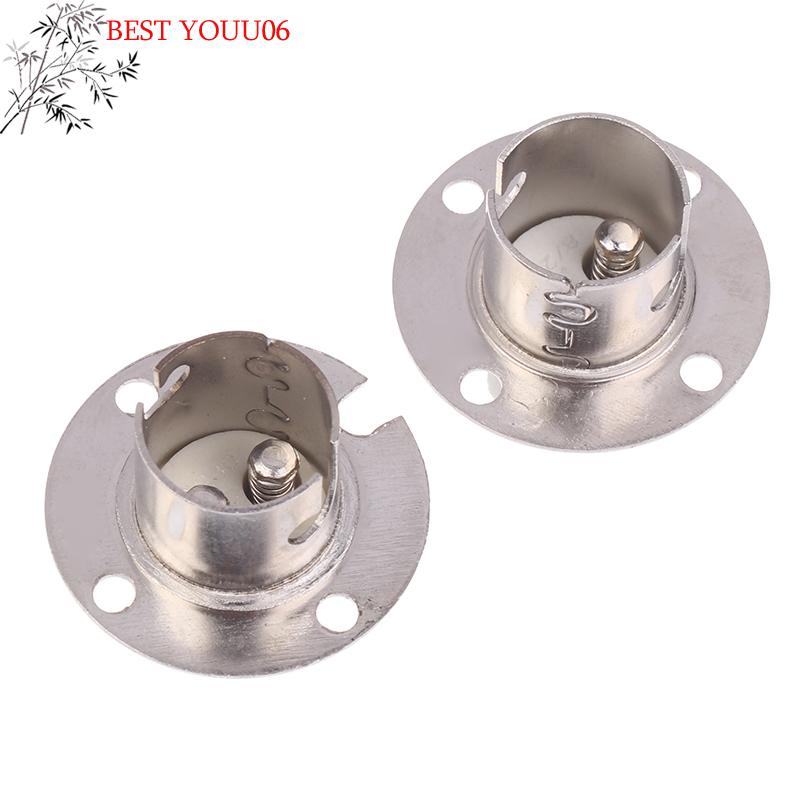(YOUU06)1Pc BA15D Lamp Base BAY15D Lamp Holder 1156 1157 Lamp Holder BA15D DIY Ship Lamp Holder Turn Signal Brake Light Base