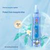 Lanjv Mosquito Repellent Floral Water 195ml