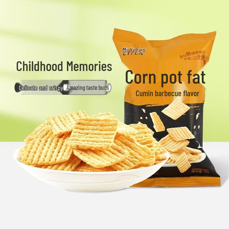 Laiyifen Corn Crispy Rice Crackers
