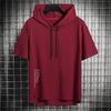 Men's Trendy Summer Hooded Short Sleeve T-Shirt for Casual Outdoor Sports