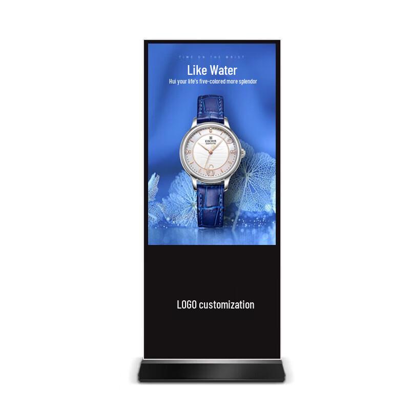 Ushida 55-inch Vertical Touchscreen Advertising Display CN plug (adapter included)