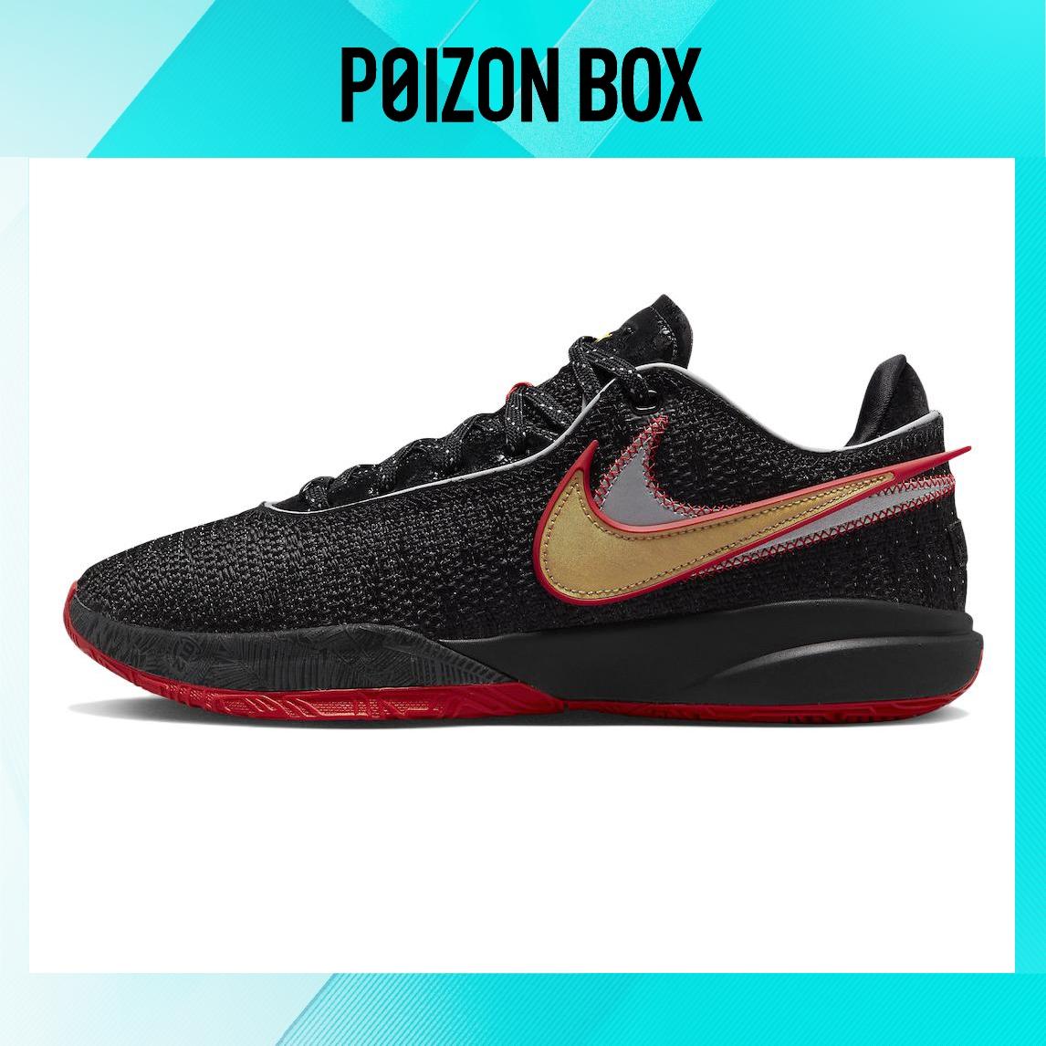 

Nike LeBron 20 Miami Heat