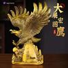 Majestic Brass Eagle Ornament - Tong Rui Xiang Great Peng Spreading Wings Copper Decoration