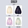 Sunscreen clothing women's 1011 summer new upf10 + outdoor UV protection sunscreen clothing loose and light jacket