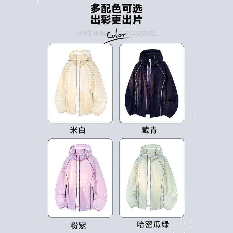 Sunscreen clothing women's 1011 summer new upf10 + outdoor UV protection sunscreen clothing loose and light jacket