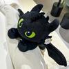 How to Train Your Dragon Large size Plush Toys Plushie Toothless Doll Kawaii Stuffed Decoration Birthday Gift