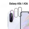 1Set Ultra HD 9H Full Coverage Metal Ring Camera Protector Film For Samsung Galaxy A56 A36 Anti-Scratch Tempered Glass Lens Cap