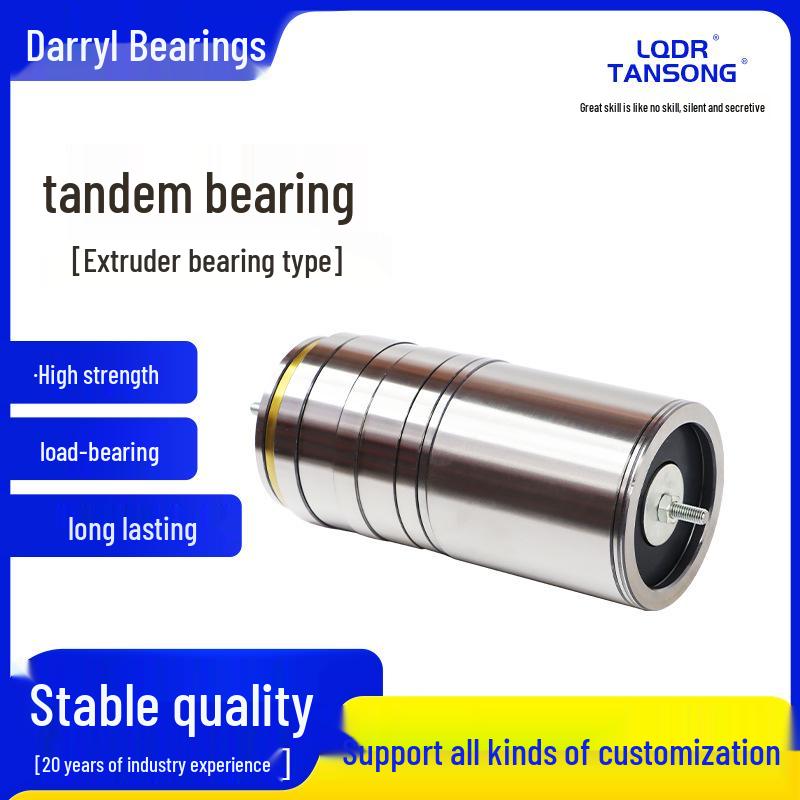 

Plastic Extruder Bearing M5CT2876/M8CT2890/M3CT2990 M3CT2468