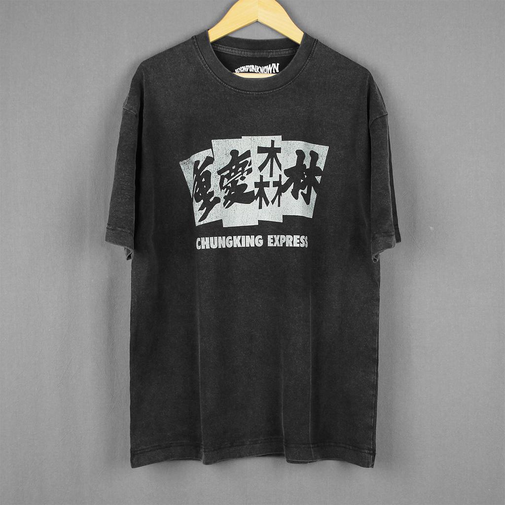Chungking Express T-Shirt Hongkong Film Kar Wai Wong Faye Wong Days of Being Wild Locker Herren Lang Kurzarm Gewaschenes Hemd
