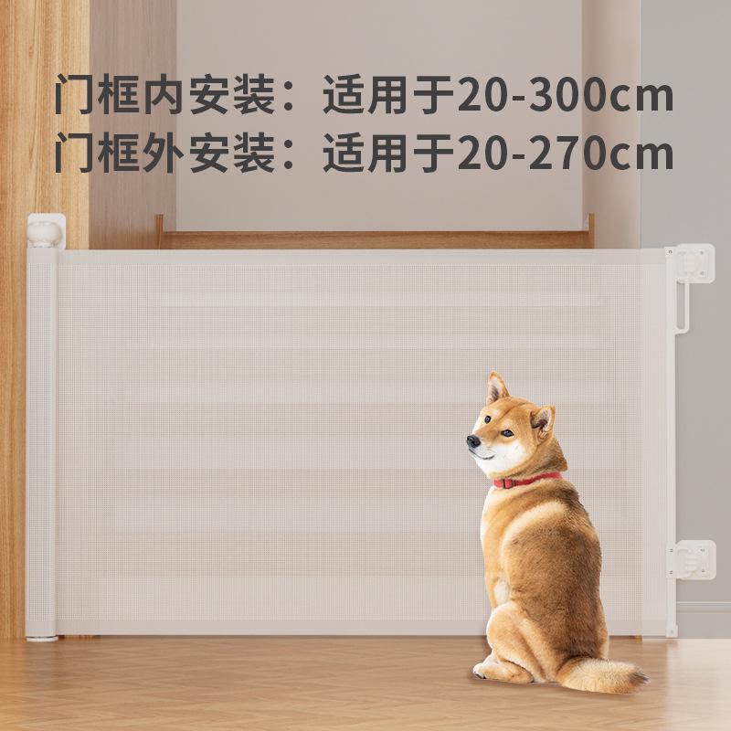 Produs Nou Gard Telescopic pentru Ușă Scară Interioară Fără Găurire Garduri de Protecție pentru Copii Gard pentru Câini Animale de Companie Țarc pentru Animale de Companie