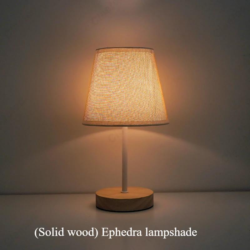 Creative LED Solid Wood Fabric USB Small Table Lamp Living Room Study Bedroom Bedside Atmosphere Decoration Lighting Fixtures