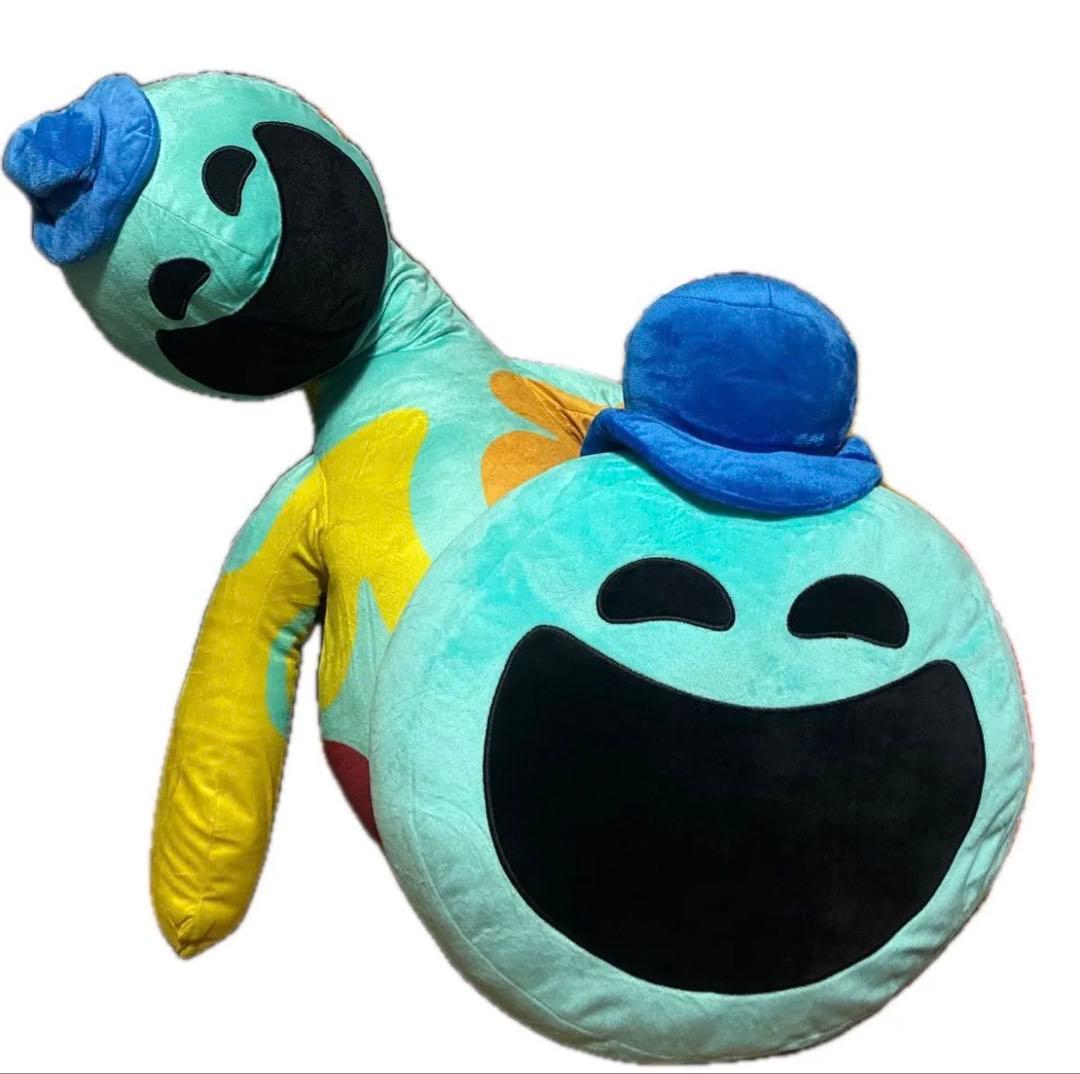Namco Limited Doizadoman Plush Toy Face Cushion