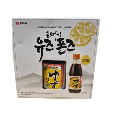 Fundodai Yuzu Ponzu Sauce 360ml X 3P