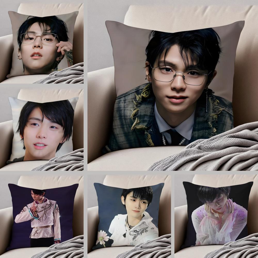 figure skating HHanyu Yuzuru Cushion Cover Throw Pillow Cover Hidden Button Durable Polyester Chair Cushion