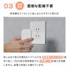 Umimile Wireless Automatic Power No Batteries Waterproof and No Installation 38 4 Volume 100dB Light Memory Suitable for Nursing 150M Can Be Heard and