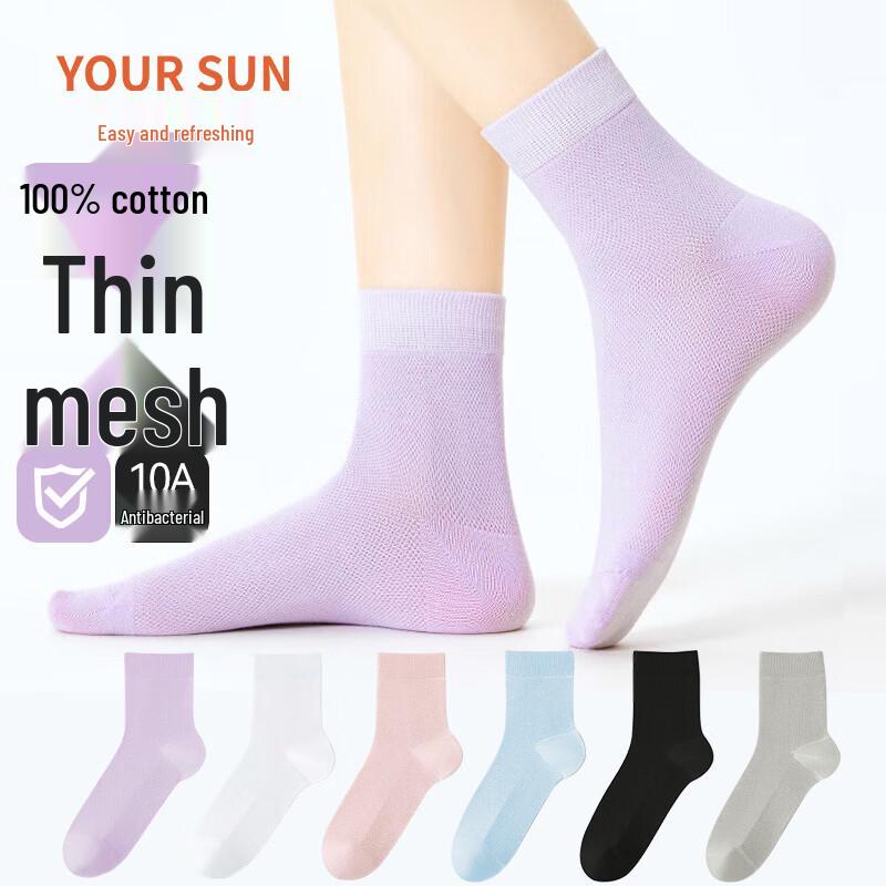 ERS Women s 100% Cotton Thin Anti-Odor Breathable Mid-Calf Socks One Size Fits All