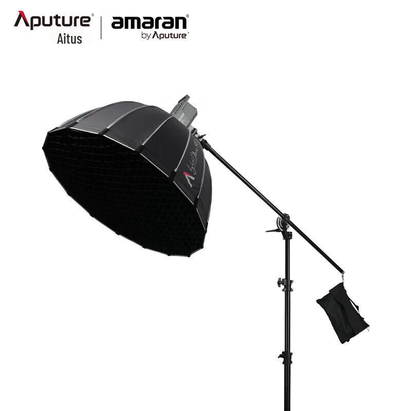 Aputure amaran 200d S LED Light Kit with Softbox and Stand
