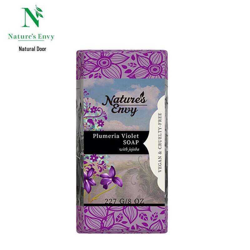 Nature s Gate Violet Essential Oil Soap, 227g