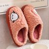 Qidashun new cartoon cotton slippers, autumn and winter indoor and outdoor couple cotton shoes to keep warm and cute cotton tows