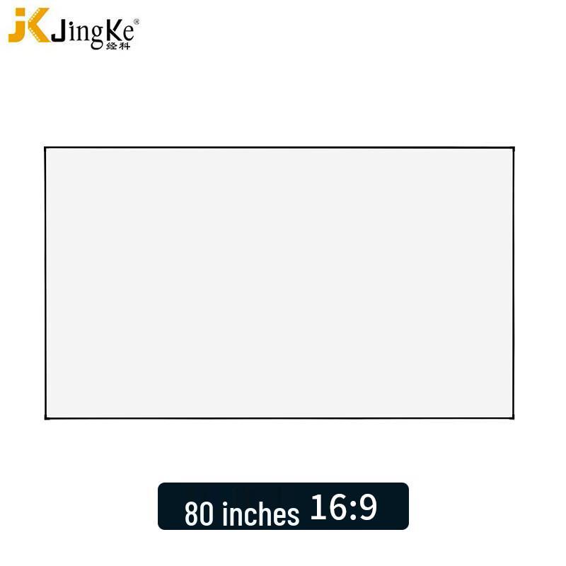JK G-W100 Narrow Bezel Fixed Frame 4K 3D Projection Screen