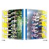 Cheer Boys Limited Special Edition DVD - Japanese Film