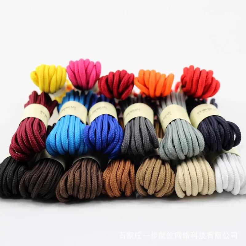 1Pair 21 Color Round Shoelaces Polyester Solid Classic Shoe laces Boots Sneakers Shoelace strings 90cm 120cm 150cm length