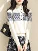 2026 Fair Isle Design Women's Wool Pullover - Skin-friendly, Warm Half-high Neck for Spring & Autumn