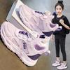 Spring 2025 Girls' Breathable Mesh Sports Shoes - Trendy Button Design for Middle and Big Kids