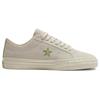 Ein-Sterne Pro Low 'Mittherbstfest - Elfenbein' A07261C