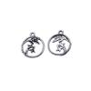 Charms Leaf Pendants Wedding Jewelry Findings QC078