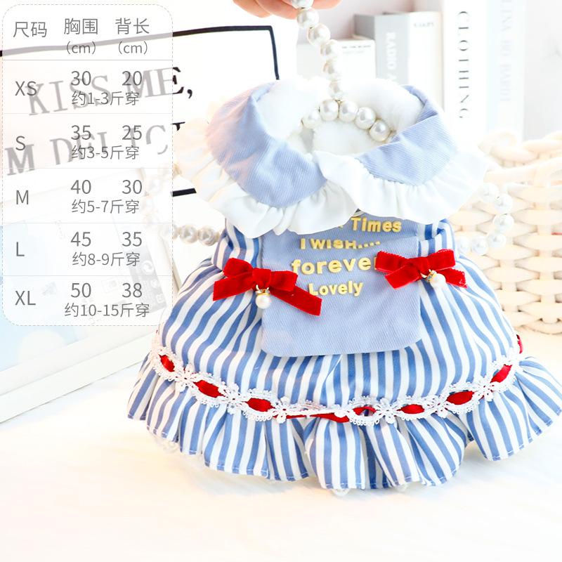 Dog Clothes Autumn and Winter Thick Princess Skirt Striped Fresh Sailor Cotton Coat Small Dog Pet Supplies