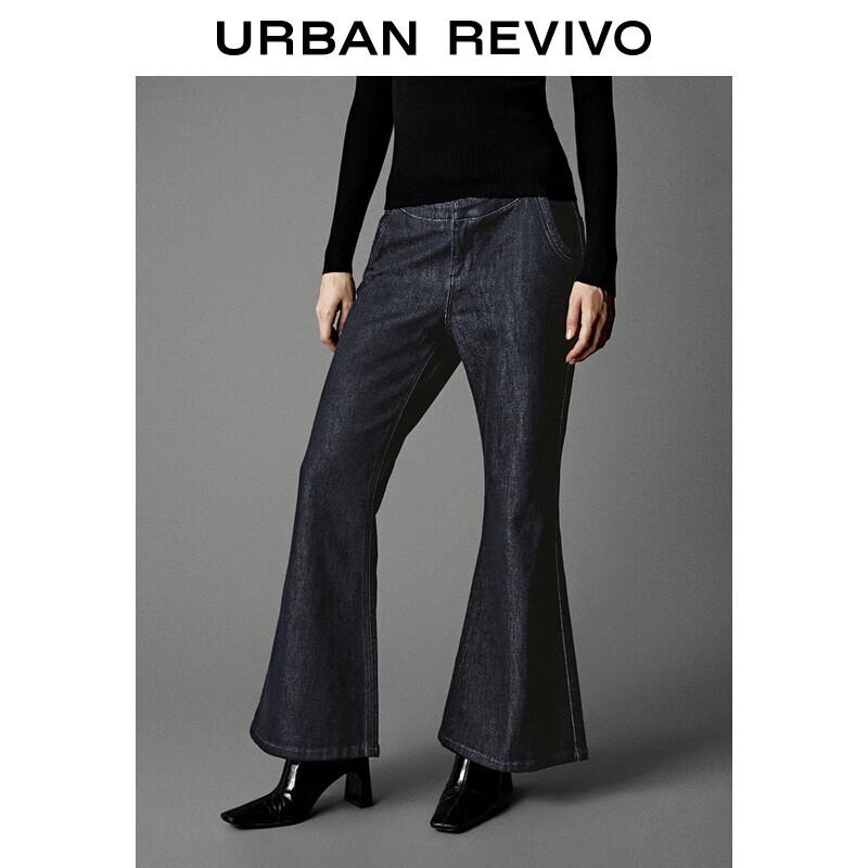 Женские облегающие джинсы клеш UR 2025 Зимние 27