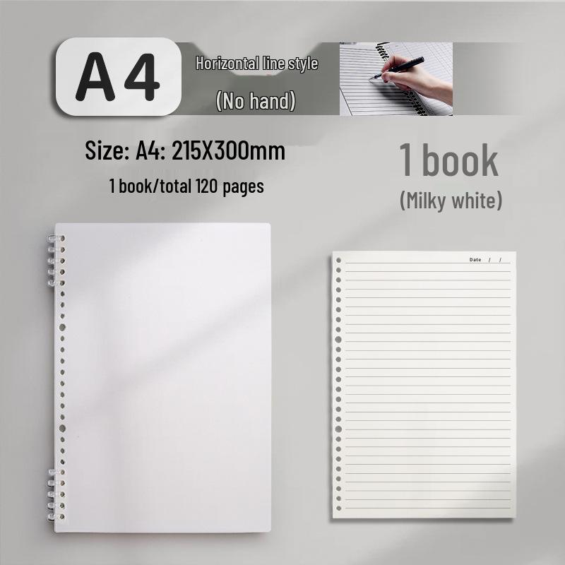 B5 Hand-Friendly Loose-Leaf A4 Junior Notebook with A5 Detachable Coil for Students