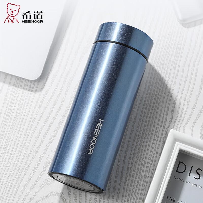 Sino 304 Stainless Steel Insulated Bottle