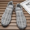 Breathable Men Casual Shoes Lightweight Outdoor Male Walking Shoes Anti-slip Knitted Men Sneakers Slip on Flats Vulcanized Shoes