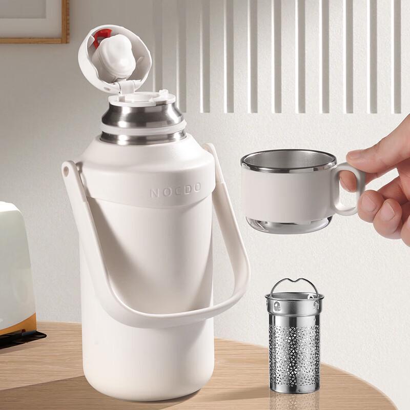 He Yu Xi 1200ml 316 Stainless Steel Insulated Mug with Handle