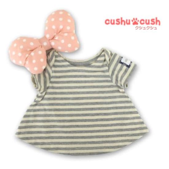 Cushu Cush Duffy and ShellieMay Plush Costume Set (4-Piece Set) In Gray Striped Design, Includes T-Shirt, Pants, Dress, and Ribbon (cds273S)