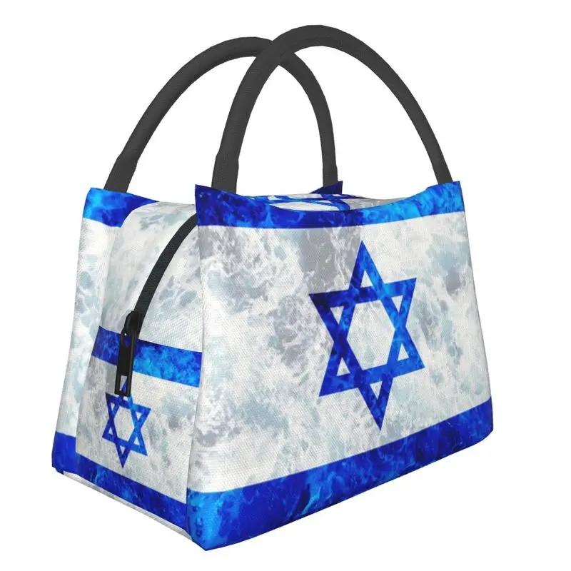 Soviet Union Map CCCP USSR Hammer And Sickle Red Star Insulated Lunch Bag for School Office Portable Thermal Cooler Bento Box
