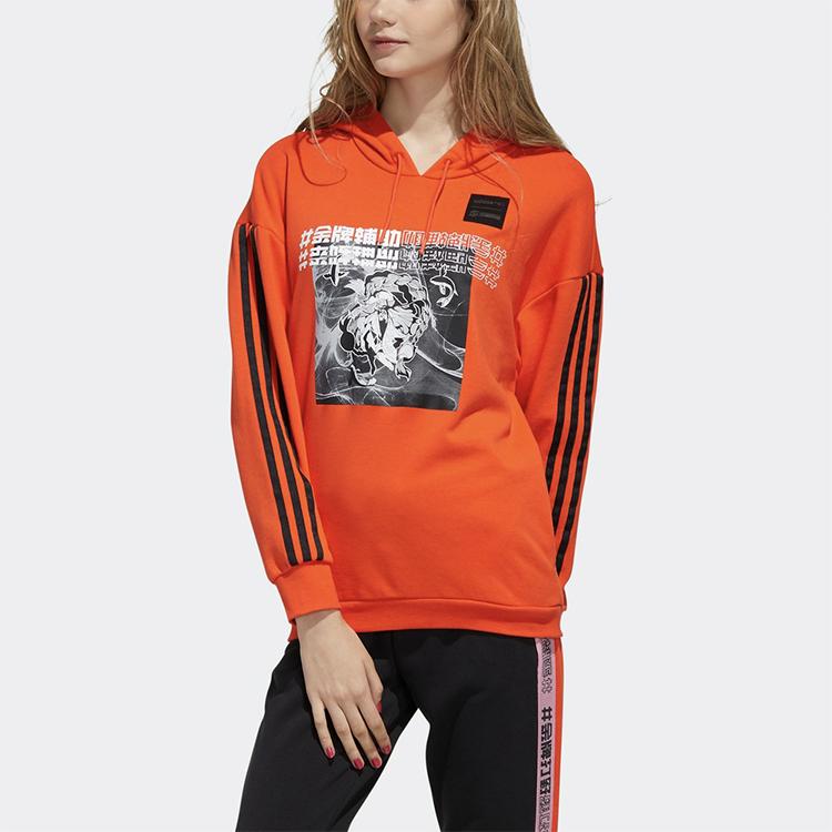 Adidas Neo W Wzry Hdy Bluza z kapturem sportowa casual damska Bluzy Pomarańczowy Żółty GD2188