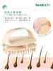 Sinderfy Shampoo Brush Scalp Massage Brush Fights Dandruff and Promotes Pore Care and Blood Circulation Can Be Used In the Dry or and Supports Hair