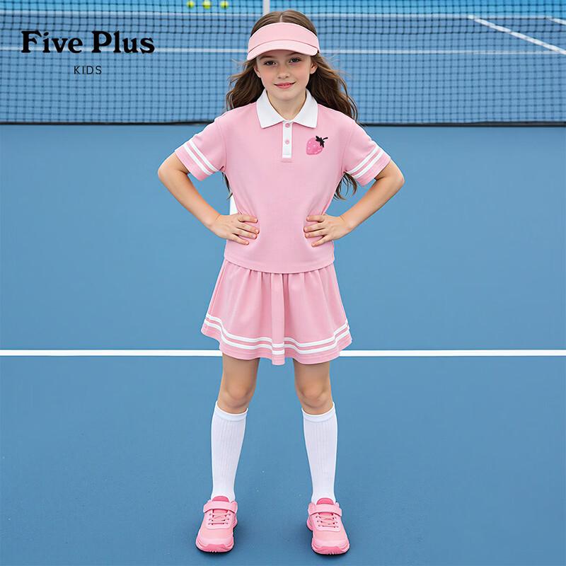 

FivePlus Girls Summer Sport Skirt Set 130