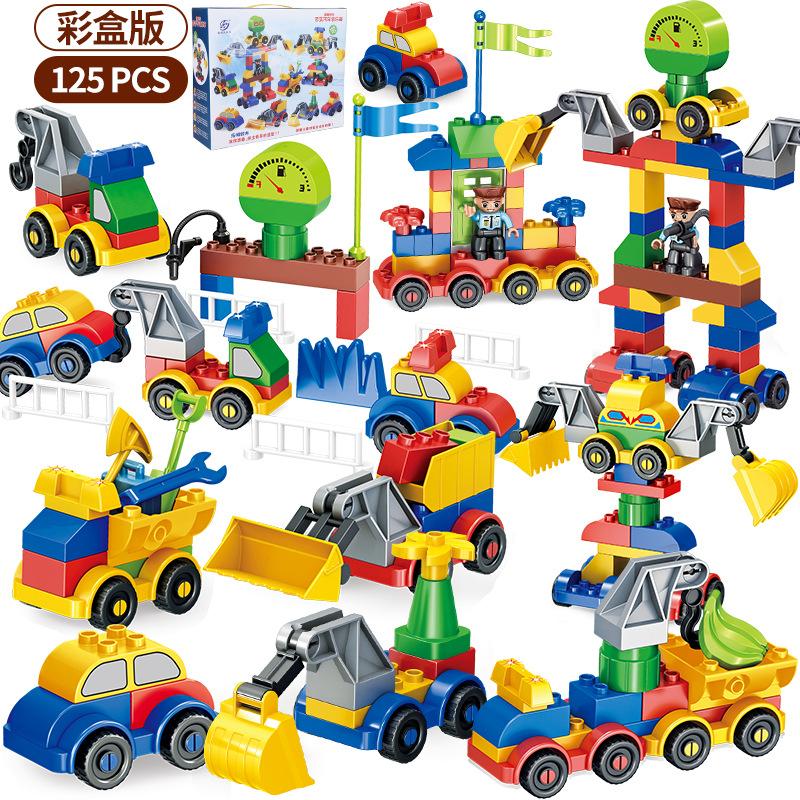 Children City Police Building Block Toy Baby Assembly Car 2 Girls Boys 3-6 Years Old