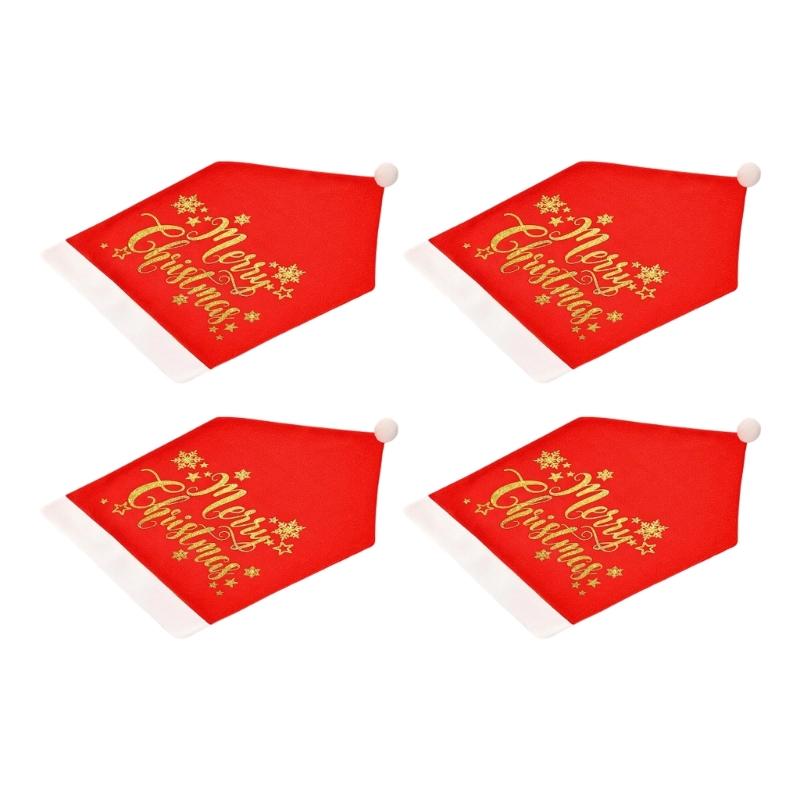 

4 Pack Festival Dining Chair CoversElegant Fabric Holiday Decoration Easy Installation Chair Slipcovers For Gatherings золотий