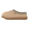 UGG Tasman Slipper Sand Santorini Men Sneakers Cream 5950-SSNT