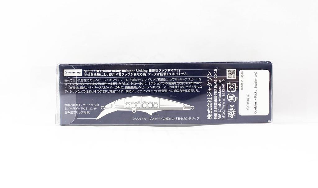 Jackson G Control 40 grams 120 mm Sinking Lure WWHD (5165)