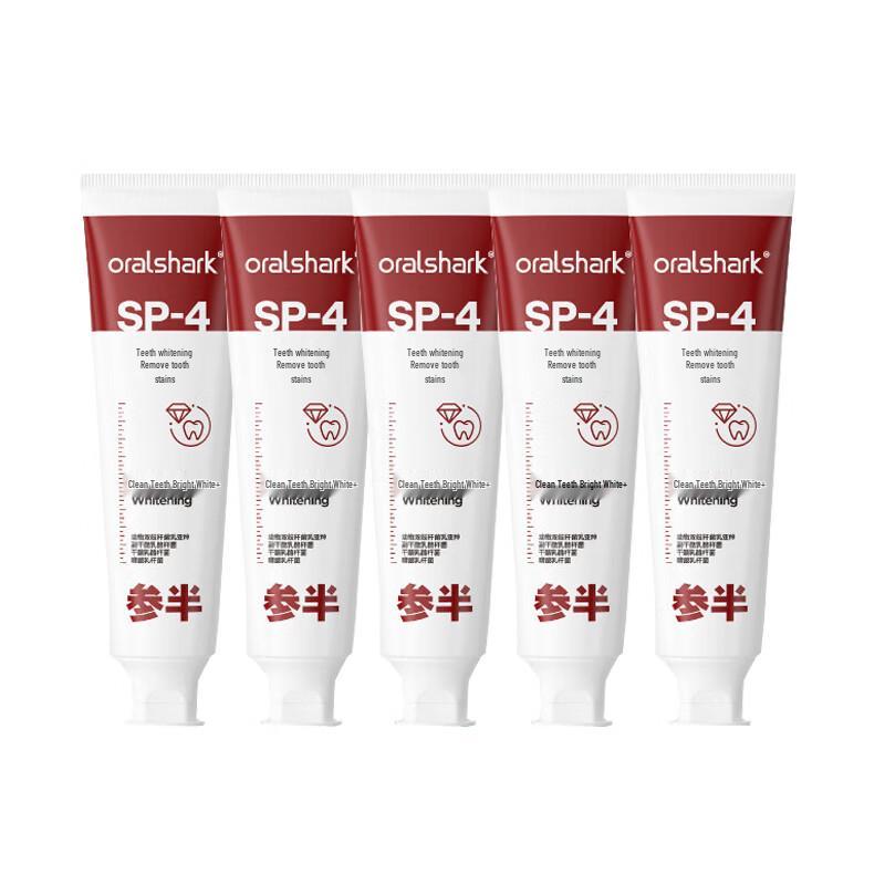 Semi-Half Probiotic Whitening & Stain Removal Toothpaste 5-Pack