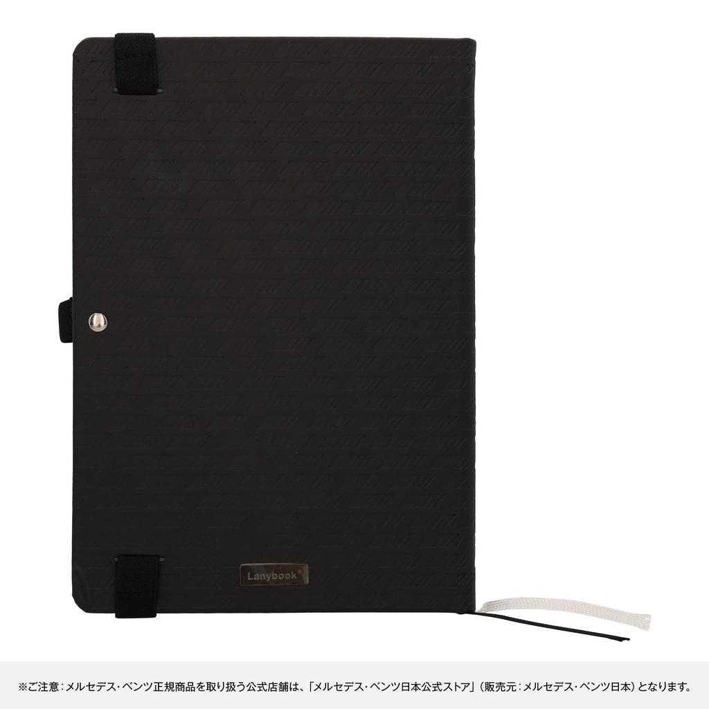 Genuine Rainy Book [Mercedes-Benz Collection] Mercedes-AMG