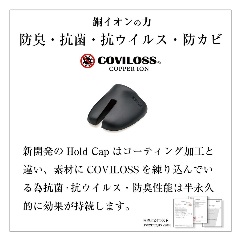 Tabi Shoes In HOLD [RESH.] [Keeps Shape] CAP/TABI Men's