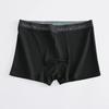 Men Spring and Summer Trend Cotton Comfortable Breathable No Trace of Four Corners Underwear