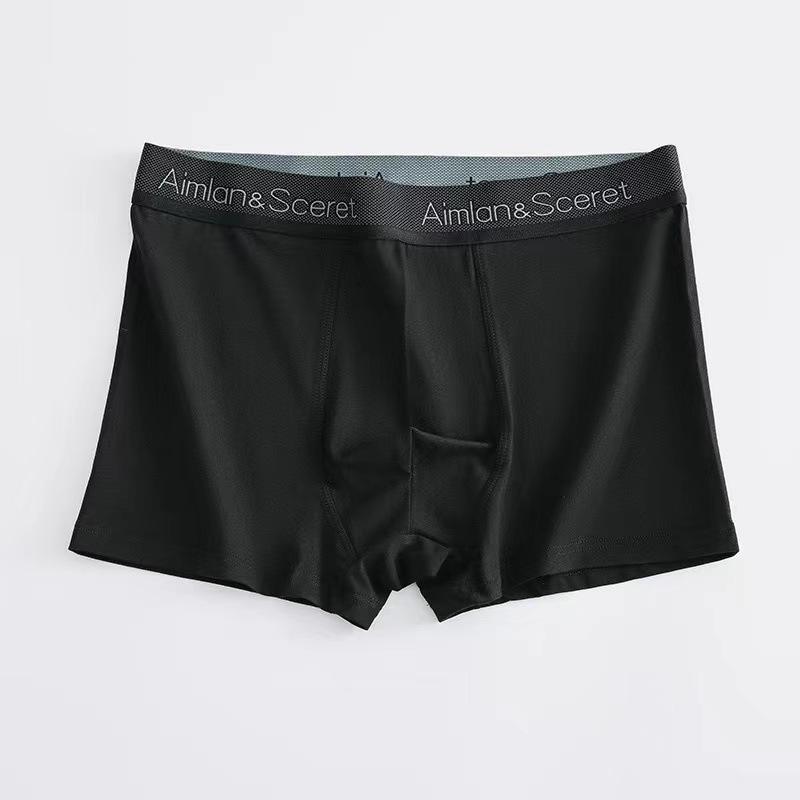Men Spring and Summer Trend Cotton Comfortable Breathable No Trace of Four Corners Underwear